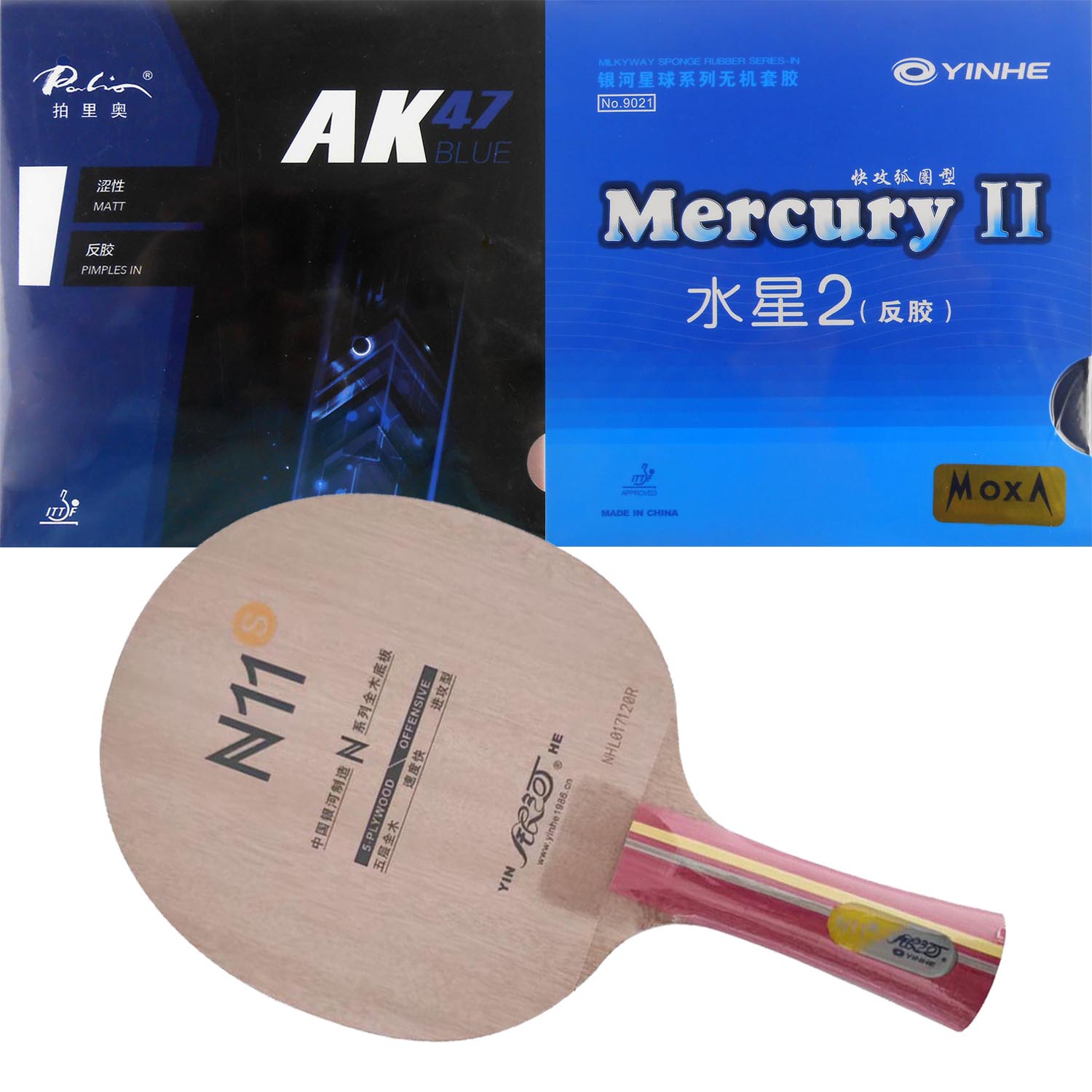 Table Tennis Pro - Pro Combo Racket Yinhe N11S N11