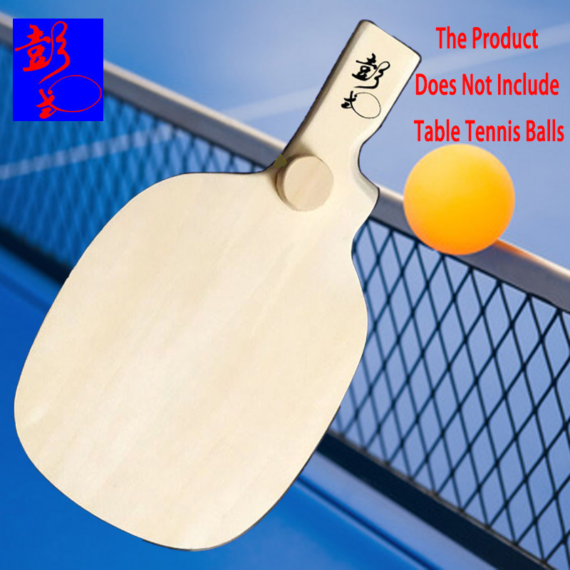 Table Tennis In Chinese - Special Shape Developed By Peng Daoxiu