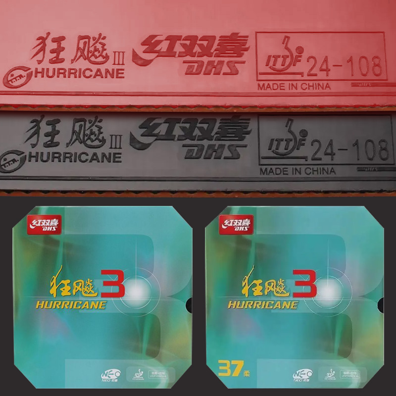 DHS Neo Hurricane 3 Table Tenn - Table Tennis In Chinese recension och pris