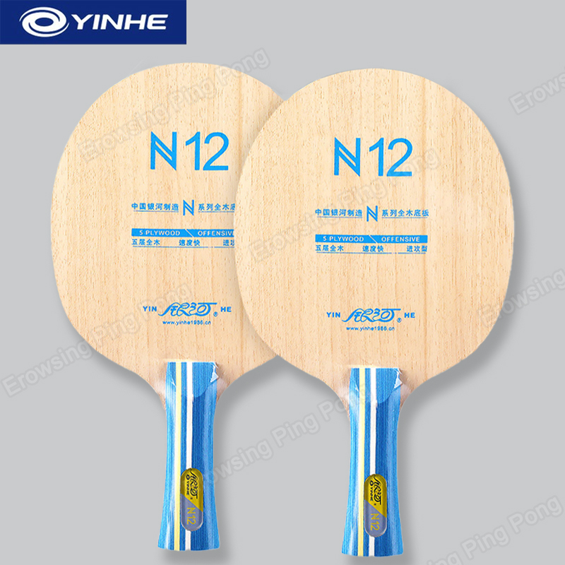 YINHE N12 5-Ply Pure Wood Tabl - Table Tennis Blades recension och pris