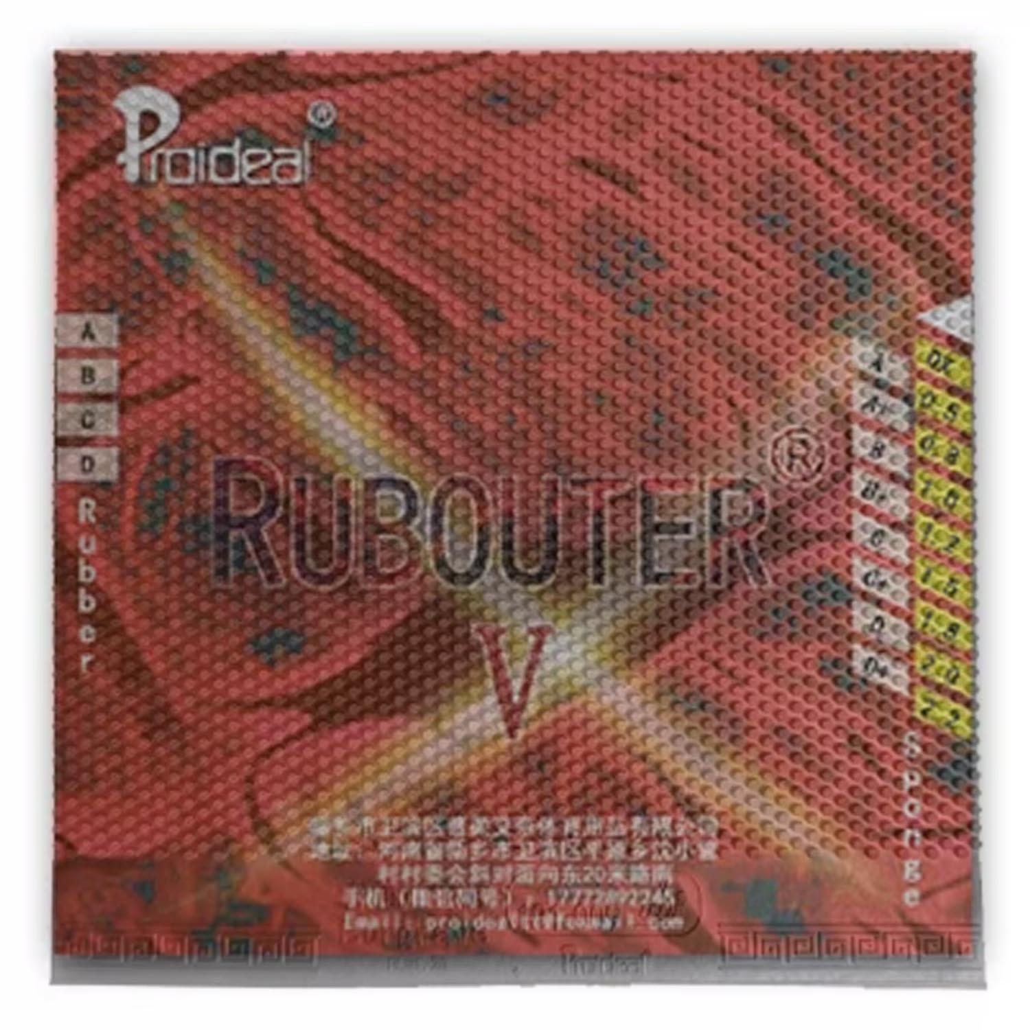 Proideal RUBOUTER V Grade D Ra - Table Tennis Pro recension och pris