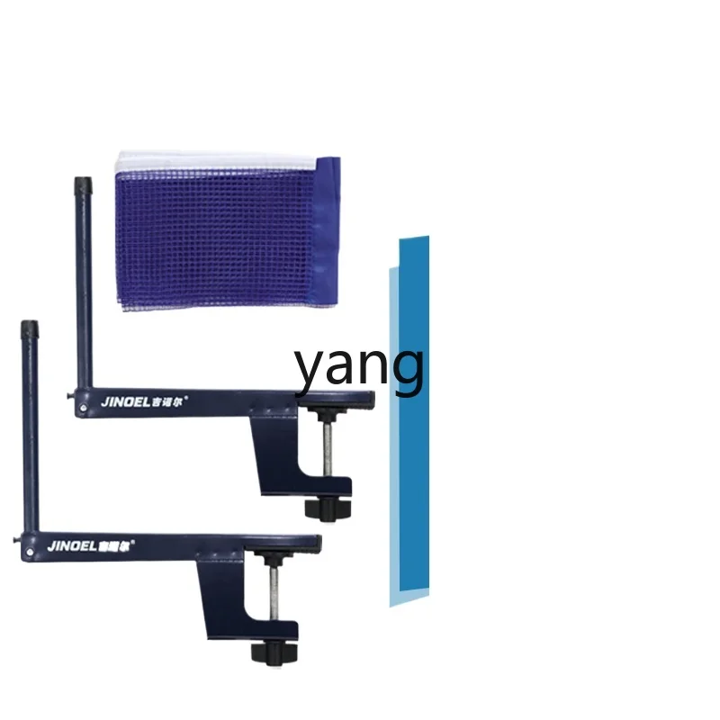 lhh Table Tennis Post Ball Net - Table Tennis Post recension och pris