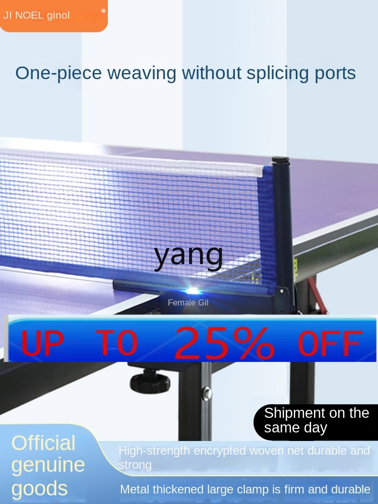 lhh Table Tennis Post Ball Net - Table Tennis Post recension och pris