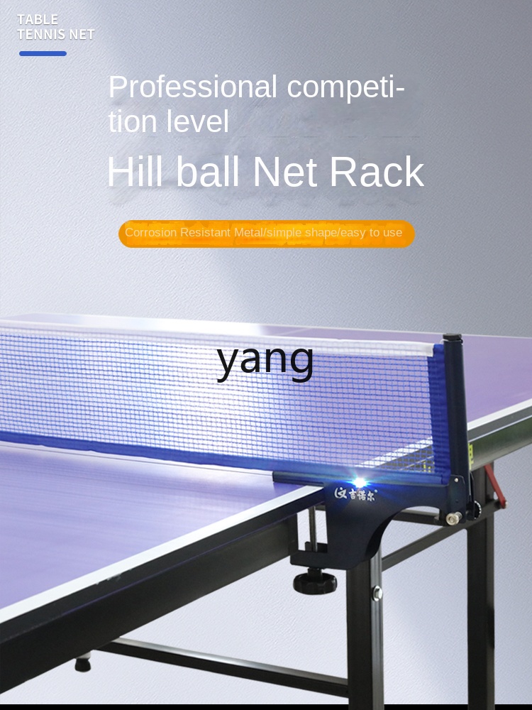 lhh Table Tennis Post Ball Net - Table Tennis Post recension och pris