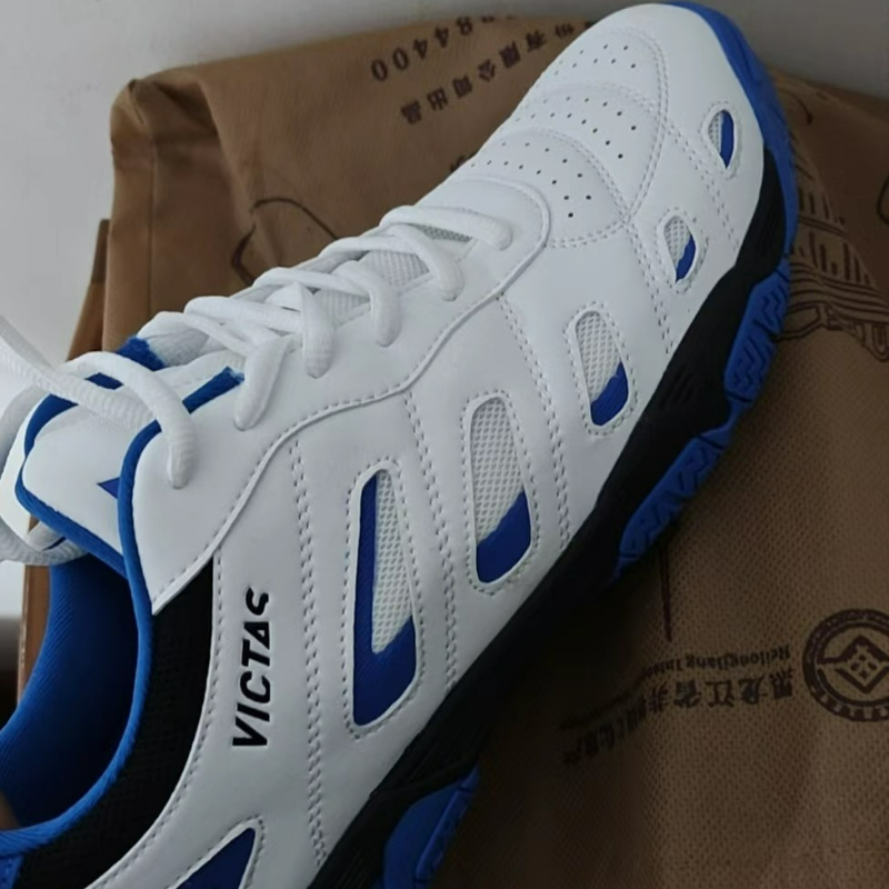 2026 New Table Tennis Shoes Me - Table Tennis Shoes recension och pris