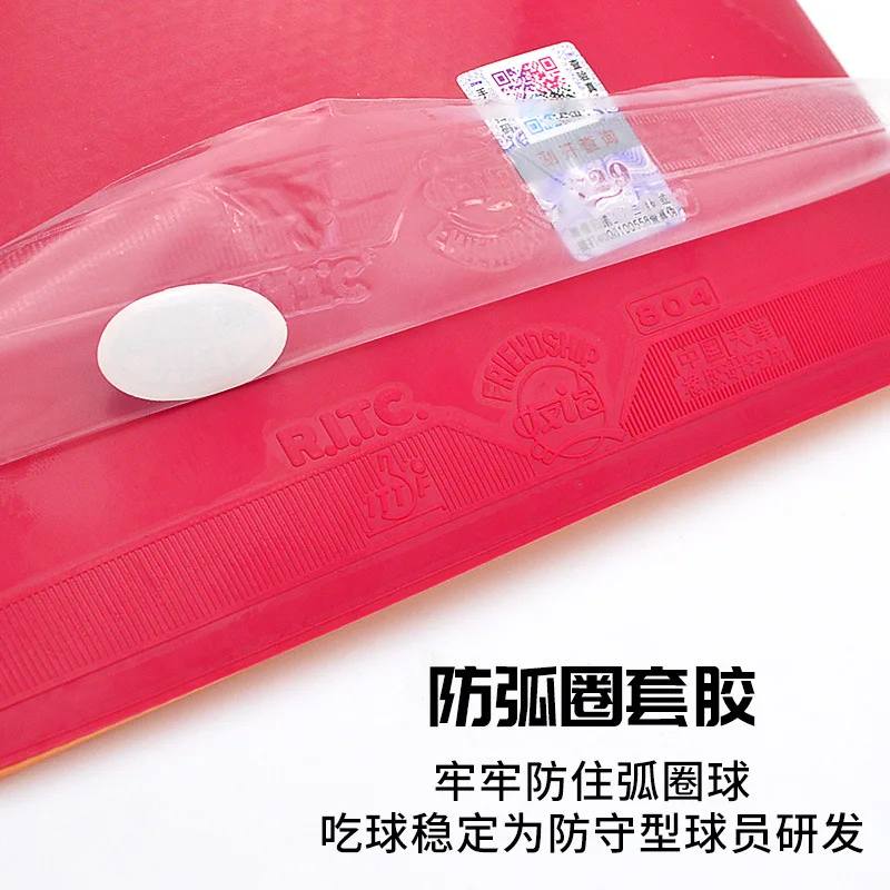 729 Friendship 804 Table-tenni - Table Tennis Defense recension och pris