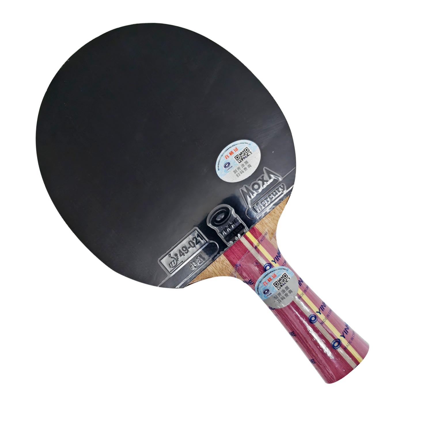 Pro Combo Racket Yinhe N11S N1 - Table Tennis Pro recension och pris