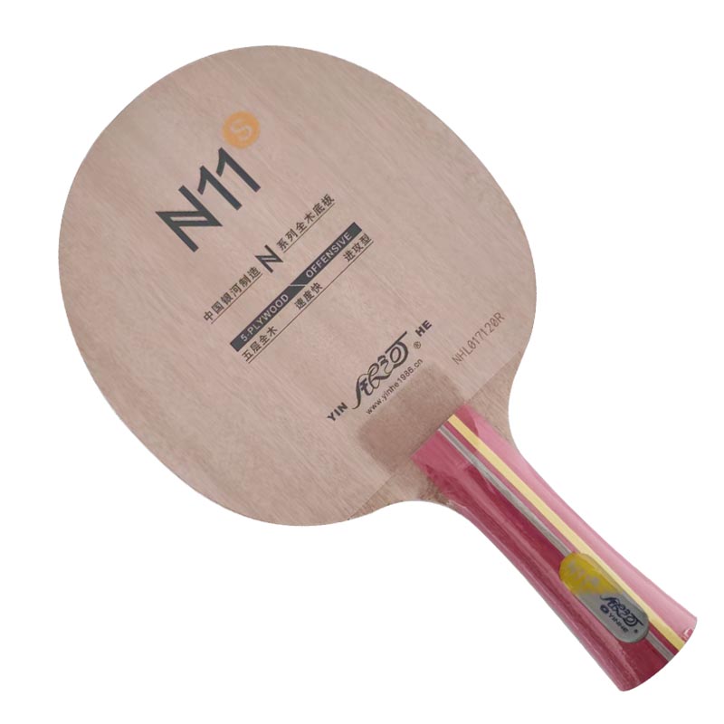 Pro Combo Racket Yinhe N11S N1 - Table Tennis Pro recension och pris