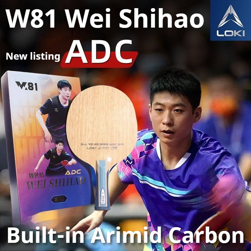 Origina LOKI ARC/ADC WEI SHIHA - Table Tennis Blades recension och pris