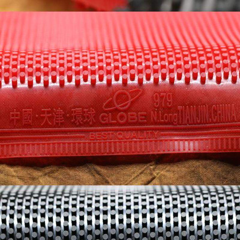 Small/Large Particles 1.5/2.5m - Table Tennis Defense recension och pris