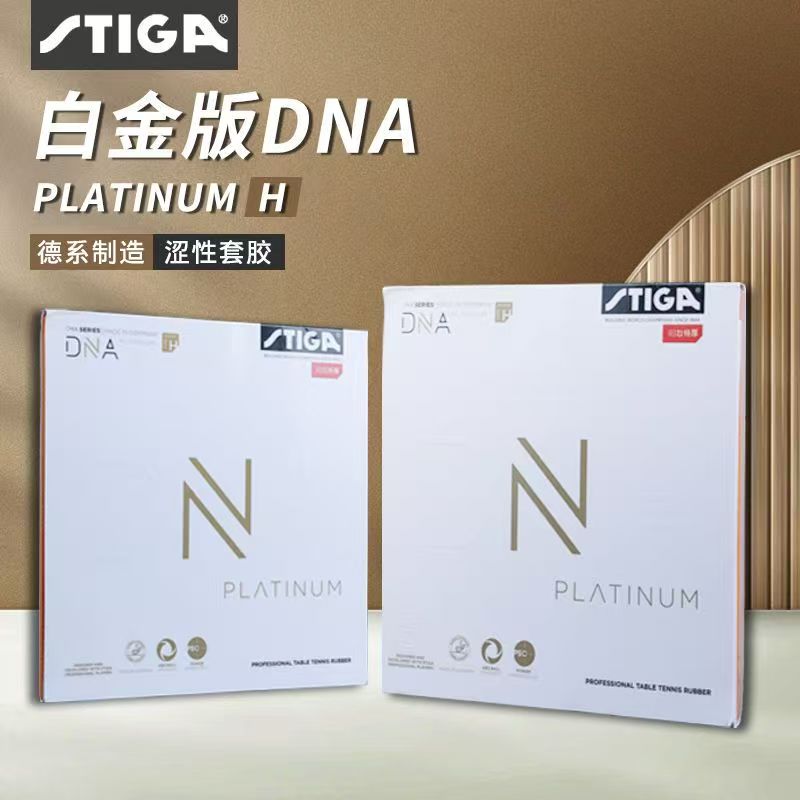 STIGA DNA Red Dragon Table Ten - Table Tennis Pro recension och pris