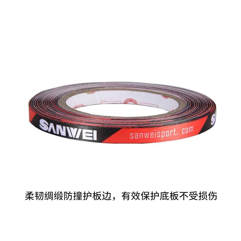 Original Sanwei 1cmx25M Silk f - Table Tennis Defense recension och pris
