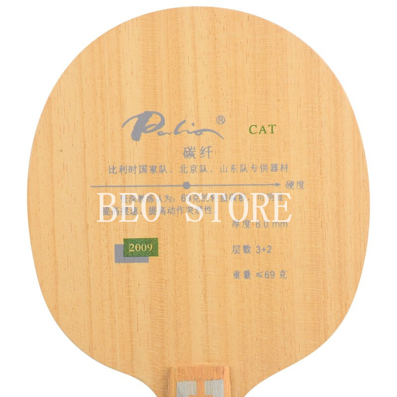 Original Palio CAT Table Tenni - Table Tennis Defense recension och pris
