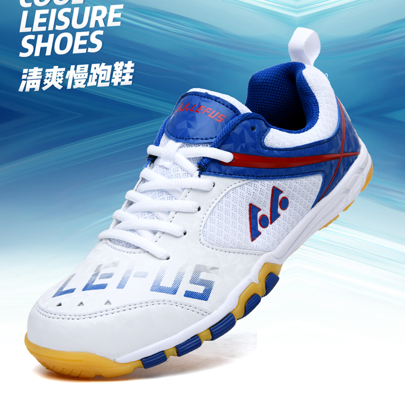 Lefus Brand Table Tennis Shoes - Table Tennis Shoes recension och pris