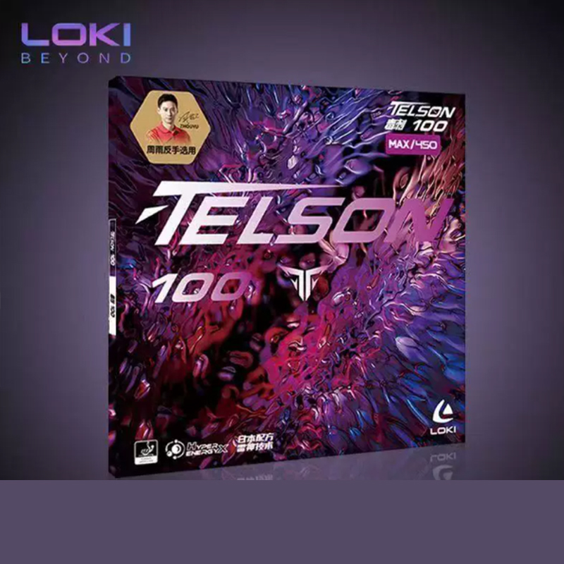 LOKI TELSON 100 Table Tennis R - Table Tennis Loki recension och pris
