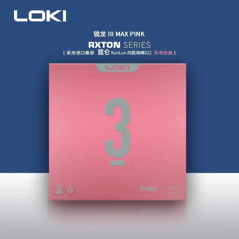 NEW LOKI RXTON 3 Colorful  Tab - Table Tennis Loki recension och pris