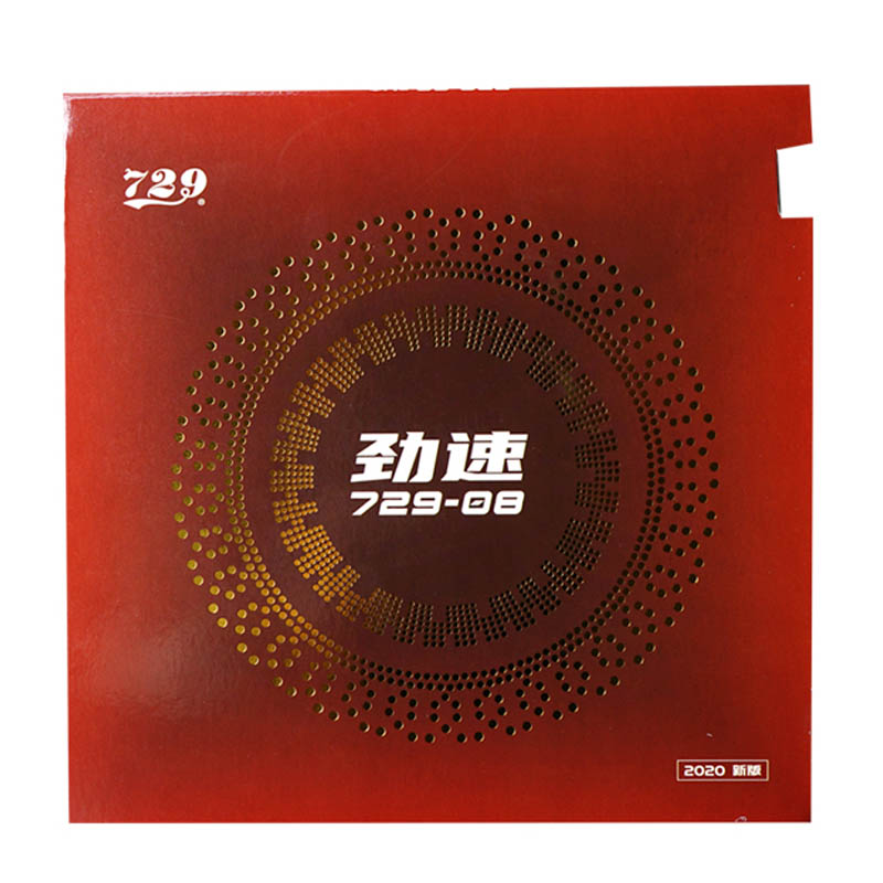 729 Friendship 08 ES 08 Pro Ta - Table Tennis Pro recension och pris
