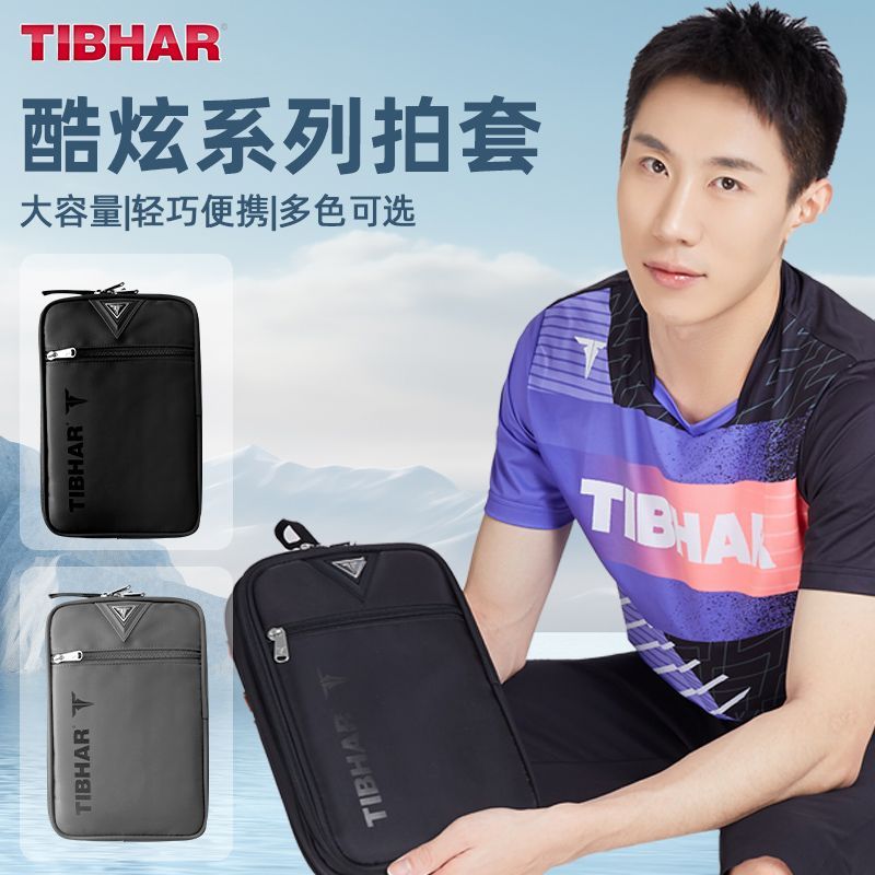 TIBHAR Table Tennis Racket Cov - Table Tennis Defense recension och pris
