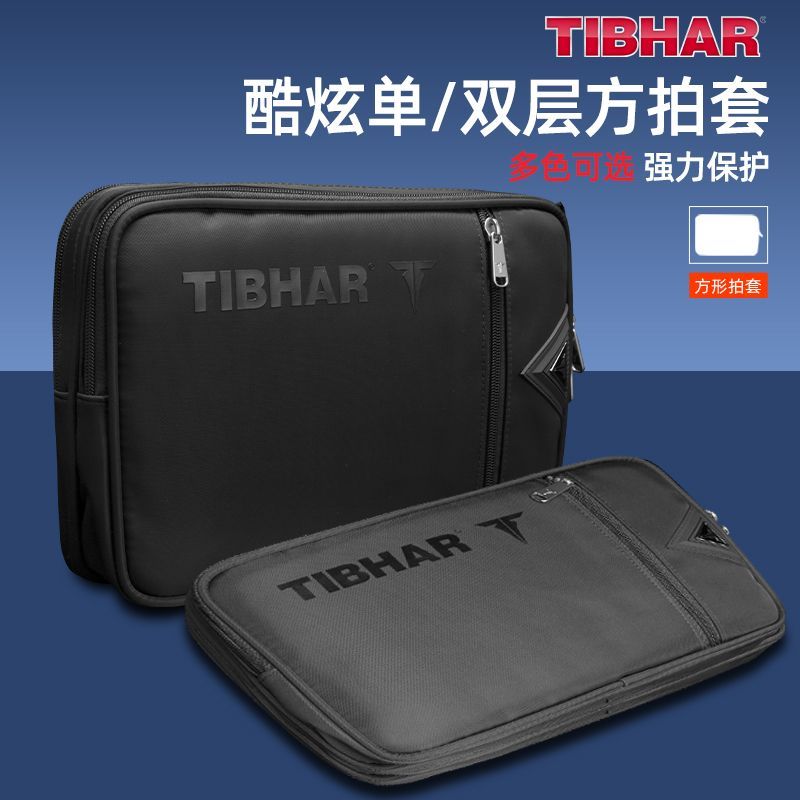 TIBHAR Table Tennis Racket Cov - Table Tennis Defense recension och pris