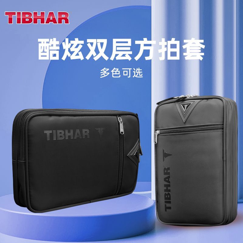 TIBHAR Table Tennis Racket Cov - Table Tennis Defense recension och pris