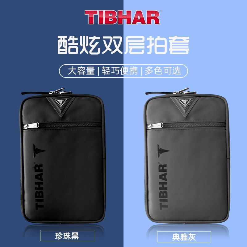 TIBHAR Table Tennis Racket Cov - Table Tennis Defense recension och pris