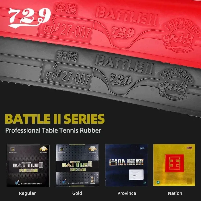 729 BATTLE 2 NATIONAL Blue Spo - Table Tennis Pro recension och pris