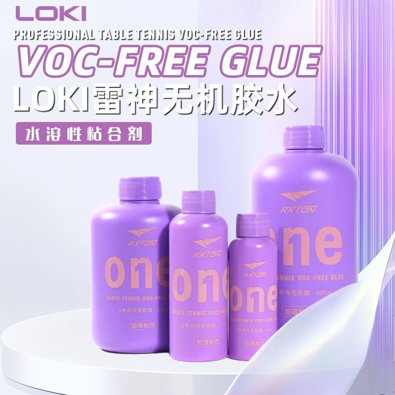 LOKI No.1 Professional Table T - Table Tennis Post recension och pris
