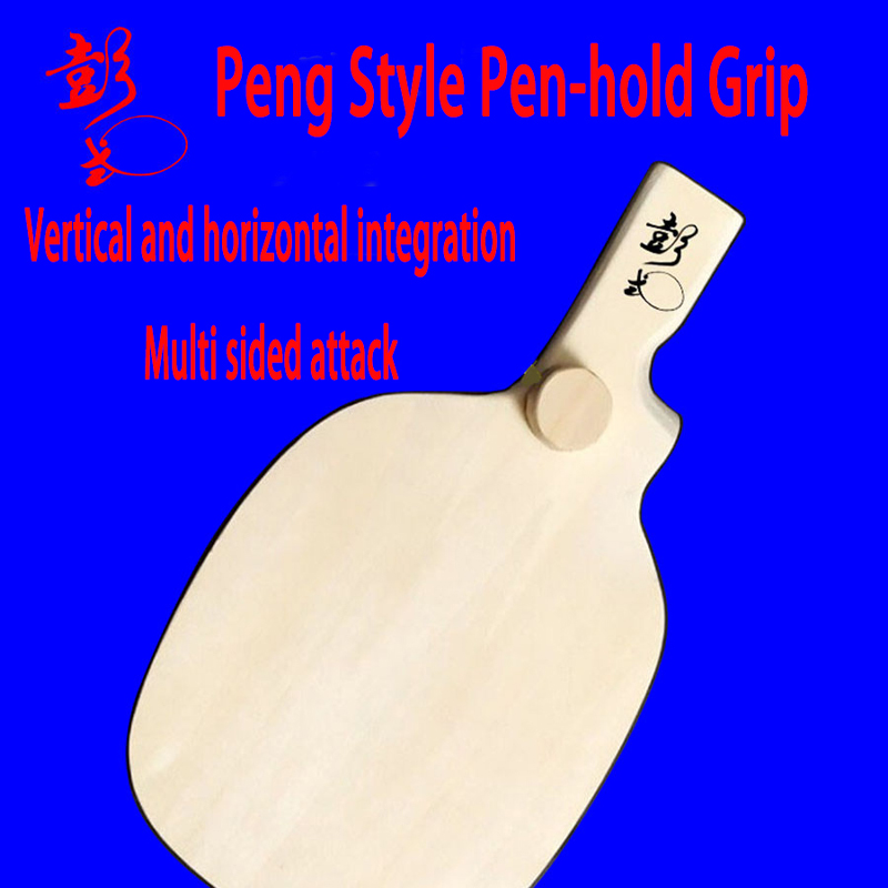 Special Shape Developed By Pen - Table Tennis In Chinese recension och pris