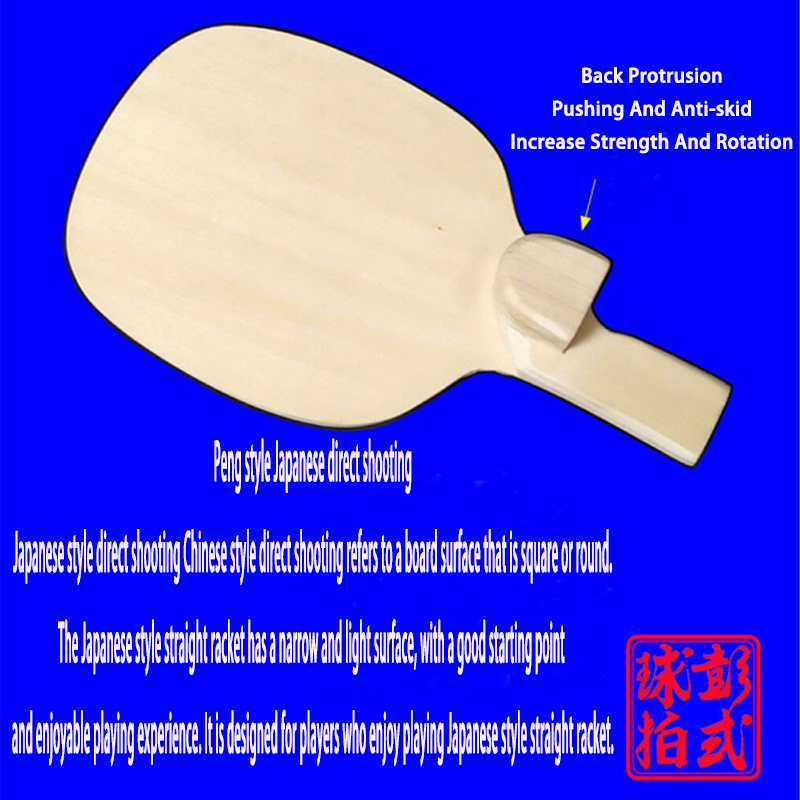 Special Shape Developed By Pen - Table Tennis In Chinese recension och pris