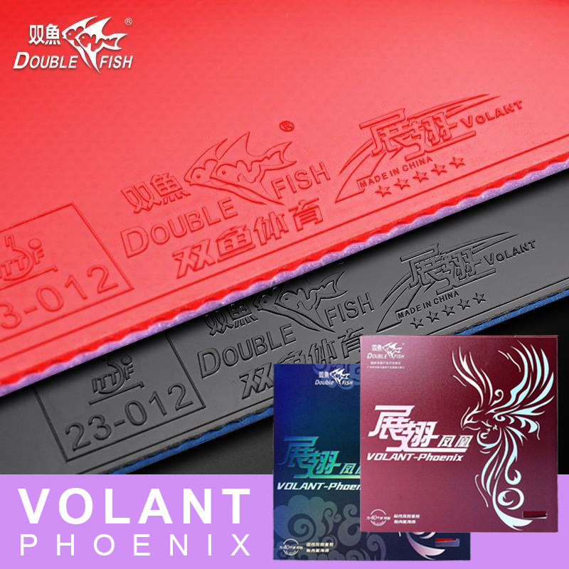 DOUBLE FISH Volant Phoenix Tab - Table Tennis In Chinese recension och pris